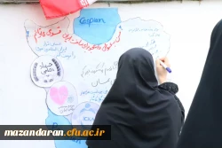 برگزاری یادواره شهید در مرکز حضرت فاطمه(س)قائمشهر 2