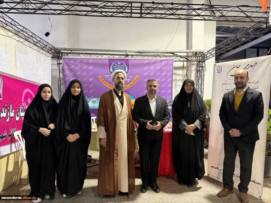 غرفه دانشگاه فرهنگیان در رویداد بزرگ جوانی جمعیت 2