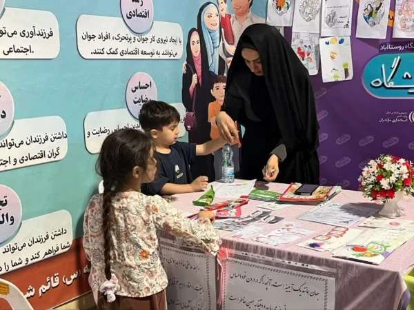 غرفه دانشگاه فرهنگیان در رویداد بزرگ جوانی جمعیت 3