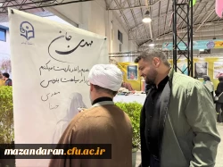 غرفه دانشگاه فرهنگیان در رویداد بزرگ جوانی جمعیت 4