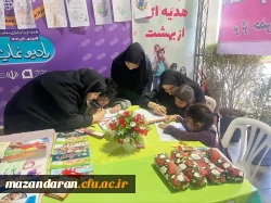 غرفه دانشگاه فرهنگیان در رویداد بزرگ جوانی جمعیت 5