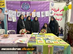 غرفه دانشگاه فرهنگیان در رویداد بزرگ جوانی جمعیت 6