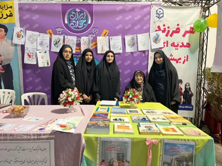 غرفه دانشگاه فرهنگیان در رویداد بزرگ جوانی جمعیت 6