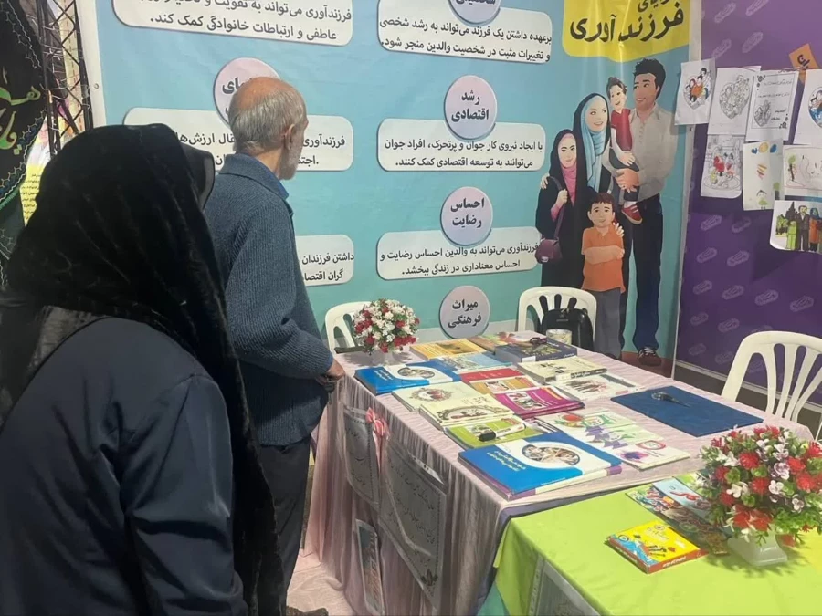 غرفه دانشگاه فرهنگیان در رویداد بزرگ جوانی جمعیت 7