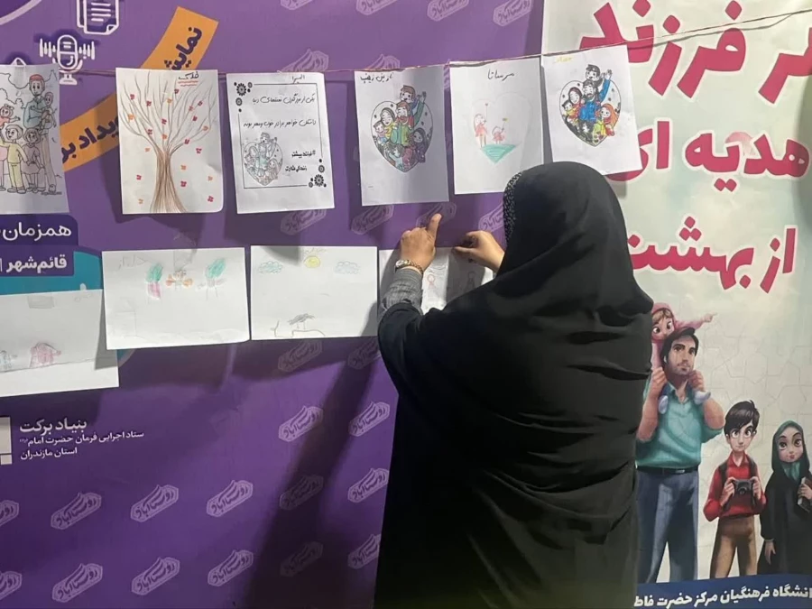 غرفه دانشگاه فرهنگیان در رویداد بزرگ جوانی جمعیت 9