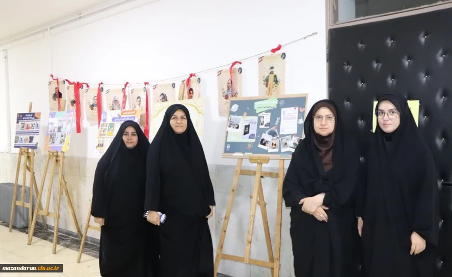 نمایشگاه فعالیت های یک ساله انجمن ها و کانون های پردیس فاطمه الزهرا(س) ساری 2