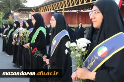 دانشگاه فرهنگیان مرکز حضرت فاطمه(س) قائمشهر در ایام فاطمیه به شمیم یکی از شهدای گمنام، معطر شده است. 2
