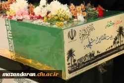 دانشگاه فرهنگیان مرکز حضرت فاطمه(س) قائمشهر در ایام فاطمیه به شمیم یکی از شهدای گمنام، معطر شده است. 2