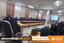 کارگاه موج کره ای_هویت نوجوان (با رویکرد تربیت اسلامی) با حضور جناب آقای دکتر سید احمدواردی _عضو شورای آموزش و پرورش استان مازندران و مدرس دانشگاه فرهنگیان_ در سالن کنفرانس مرکز در تاریخ ۱۴۰۴/۸/۲۶ برگزار شد 2