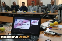 جلسه توجیحی با حضور اساتید مشاوره دانشجومعلمان شاهد وایثارگر 2