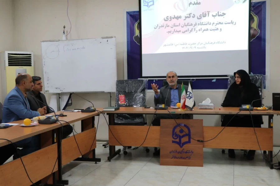 بازدید لطف الله مهدوی رئیس دانشگاه فرهنگیان مازندران از مرکز حضرت فاطمه(س)قائمشهر 2