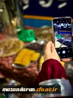 برگزاری مراسم عزاداری به مناسبت ایام وفات شهادت گونه ی بانوی وفاداری و ایثار، حضرت ام البنین(س)،  2