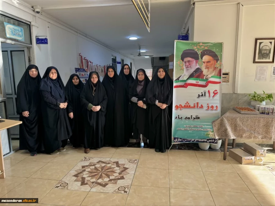 فرارسیدن ۱۶ آذر، روز دانشجو 2