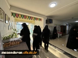 فرارسیدن ۱۶ آذر، روز دانشجو 4