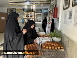 فرارسیدن ۱۶ آذر، روز دانشجو 6