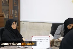 جلسه آماده سازی تیم های ورزشی واحد خواهران دانشگاه فرهنگیان مازندران 4