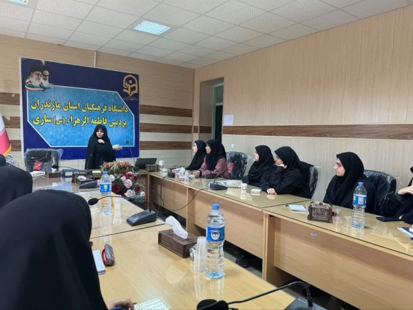 کارگاه انتخاب آگاهانه به همت حوزه پژوهش 4