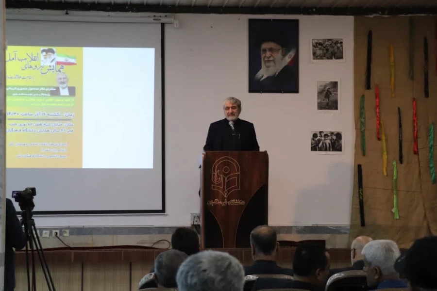 برگزاری همایش روز دانشجو و نشست بررسی مسائل دانشگاه فرهنگیان مازندران در مرکز بیت الهدی آمل 
 3