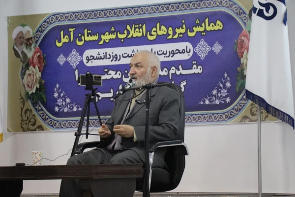 برگزاری همایش روز دانشجو و نشست بررسی مسائل دانشگاه فرهنگیان مازندران در مرکز بیت الهدی آمل 
 9