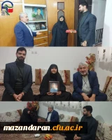 دیدار دانشجومعلمان بسیجی پردیس دکتر شریعتی ساری با خانواده های معظم شهدا
 2