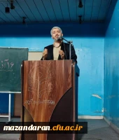 برگزاری آیین گرامیداشت روز دانشجو در مرکز شهید رجایی بابل  2