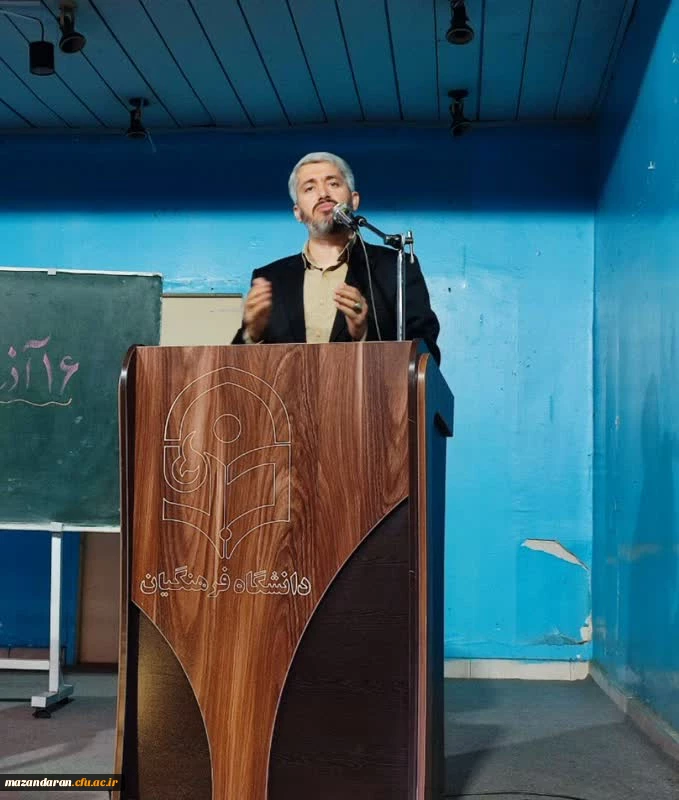 برگزاری آیین گرامیداشت روز دانشجو در مرکز شهید رجایی بابل  3