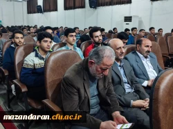 برگزاری آیین گرامیداشت روز دانشجو در مرکز شهید رجایی بابل  7