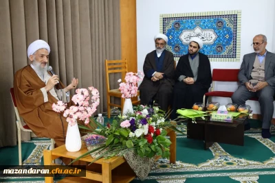 همایش تکریم روز زن و مقام مادر در جمع اساتید و کارکنان خواهر پردیس ها و مراکز دانشگاه فرهنگیان مازندران- پردیس فاطمه زهرا سلام الله علیها ساری

آیت الله محمدی لائینی: باید معضلات و مشکلات دانشگاه فرهنگیان را در سطح کلان ببینیم و حل کنیم / لزوم اهمیت دادن به نسل جدید
