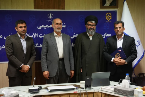 نشست معاون پژوهش و فناوری با اعضای هیأت علمی و معارفه سرپرست دانشکده علوم تربیتی دانشگاه فرهنگیان مازندران
 9