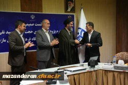 نشست معاون پژوهش و فناوری با اعضای هیأت علمی و معارفه سرپرست دانشکده علوم تربیتی دانشگاه فرهنگیان مازندران
 11