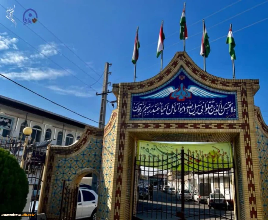 حضور دانشجومعلمان بر سر مزار شهیده نبی زاده ، معلمی که در جنگ تحمیلی دوم به شهادت رسید. 5