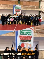 بریک به تیم تنیس روی میز دانشگاه فرهنگیان استان مازندران
 کسب مقام سوم تیمی دانشگاههای مناطق ۲ کشو 2