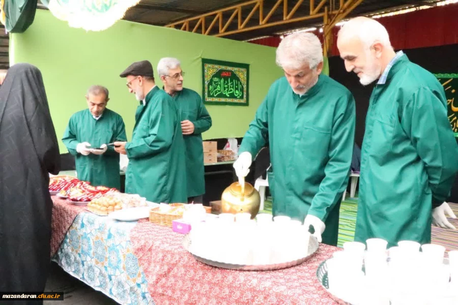 خوشا آن چای
کز سوی تو باشد...
امام رضا جانم...
 2