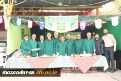 خوشا آن چای
کز سوی تو باشد...
امام رضا جانم...
 2