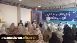 خوشا آن چای
کز سوی تو باشد...
امام رضا جانم...
 2