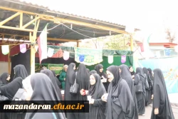 خوشا آن چای
کز سوی تو باشد...
امام رضا جانم...
 2