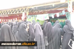 خوشا آن چای
کز سوی تو باشد...
امام رضا جانم...
 2