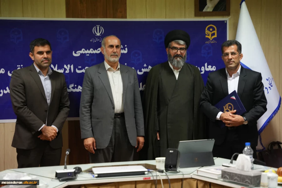 سرپرست دانشکده علوم تربیتی دانشگاه فرهنگیان مازندران منصوب شد.
 2