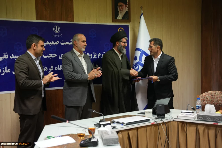 سرپرست دانشکده علوم تربیتی دانشگاه فرهنگیان مازندران منصوب شد.
 2