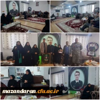 دیدار با خانواده شهید کامرانی  2