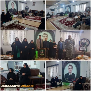 دیدار با خانواده شهید کامرانی 

دیدار با خانواده شهید کامرانی به مناسبت روز مادر