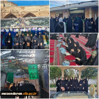 حضور دانشجویان در نماز جمعه

گزارش تصویری حضور دانشجویان در نماز جمعه