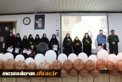 برگزاری ویژه برنامه روزدانشجو 2