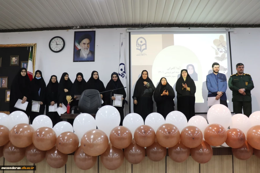 برگزاری ویژه برنامه روزدانشجو 2