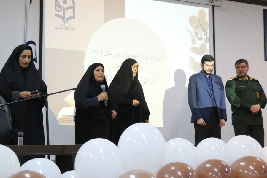 برگزاری ویژه برنامه روزدانشجو 3