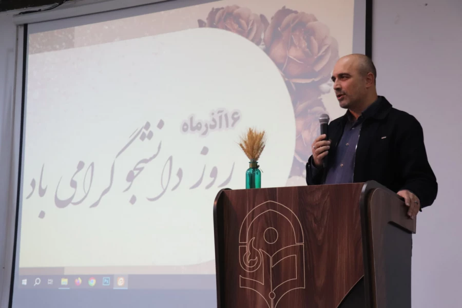 برگزاری ویژه برنامه روزدانشجو 7