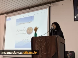 برگزاری نشست گفتمانی 2