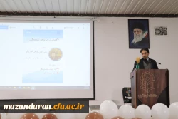 برگزاری نشست گفتمانی 4