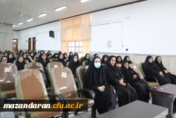 برگزاری نشست گفتمانی 5