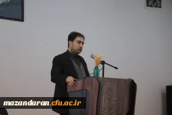 برگزاری نشست گفتمانی 8